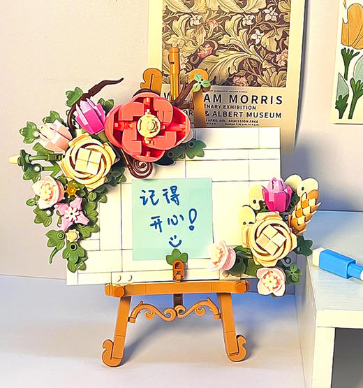 JAKI佳奇积木花植物日志心语明信片便签夹女孩拼装玩具生日礼物女 商品图2