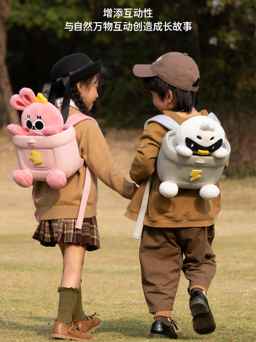幼儿园书包男童女孩子小朋友学生外出宝宝旅游可爱卡通双肩小背包 商品图6
