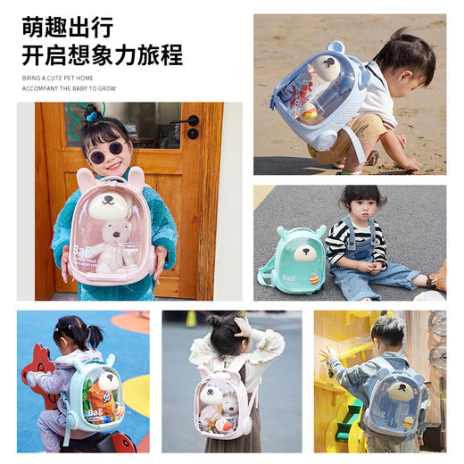 GERM儿童书包女孩幼儿园男孩防水护脊双肩包一到三年级宝宝背包 月销 80 商品图4