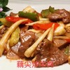 500g鼎众纯牛肉片【1A区-1C2下/2C6下-3E】 商品缩略图3