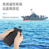 迷你六通遥控潜水艇快艇核潜艇小气垫船航母充电戏水护卫舰水玩具G-3319 迷你遥控系列 航母 灰/蓝 商品缩略图4