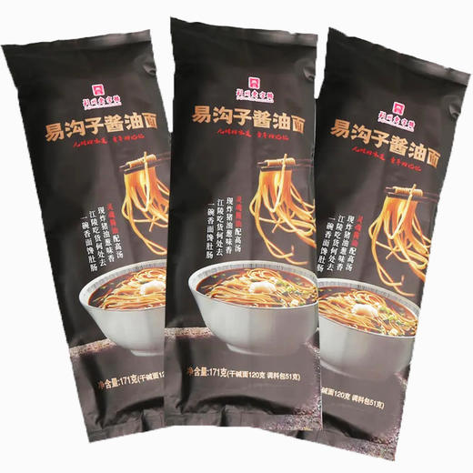 易沟子酱油面171g/袋 商品图3