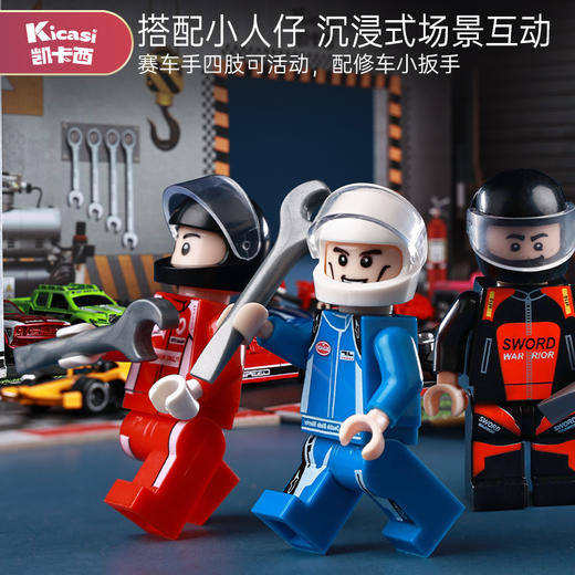 G-KKX-凯卡西合金车模新品003追光者 凯卡西追光者回力合金小汽车赛车模型套装男孩儿童生日礼物玩具 商品图1