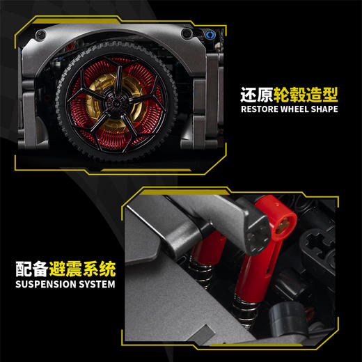 K盒子10246B三千年机械组跑车积木摆件拼装玩具车生日礼物送男友DJ银灰兰博基尼 商品图5