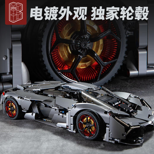 K盒子10246B三千年机械组跑车积木摆件拼装玩具车生日礼物送男友DJ银灰兰博基尼 商品图1
