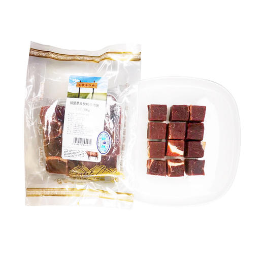 锡盟草原放牧牛肉【产地直发】@知牧 商品图1