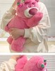 七夕新款草莓熊趴趴熊抱抱桶鲜花礼盒创意公仔迪士尼正版授权草莓熊爬姿功能毛绒 50*18*38 商品缩略图7
