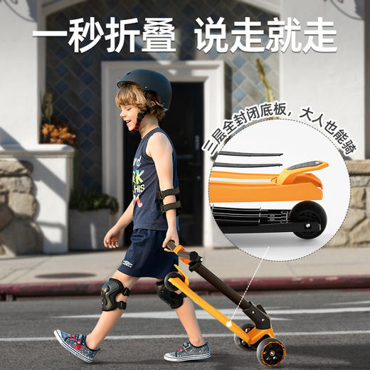 兰博基尼滑板车3一6岁儿童滑板车3岁专业滑板车童车滑滑车滑板车 商品图3