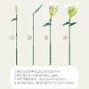 灿烂千阳百合积木花束创意永生花桌面插花装饰摆件模型情人节礼物 商品缩略图4