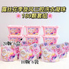 【到手180颗凝珠】露丝 花季旋风洗衣凝珠 30颗/180颗 多效合一 商品缩略图1