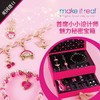 G-MYR4461美伊睿 首席设计师的秘密首饰宝箱 英国Make it real儿童手链女孩手工DIY串珠首饰 商品缩略图4