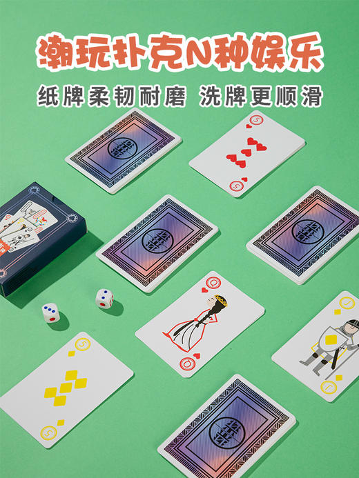 麻将创意礼盒女生生日礼物送闺蜜实用的高级感小众搞怪给朋友毕业G-LE003 旅行麻将套装 商品图3