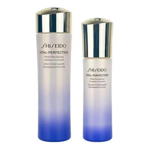 【一般贸易】资生堂悦薇珀翡水乳套装（水75ml+乳50ml 滋润型）中小样旅行装 商品图0