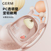 GERM儿童书包女孩幼儿园男孩防水护脊双肩包一到三年级宝宝背包 月销 80 商品缩略图5