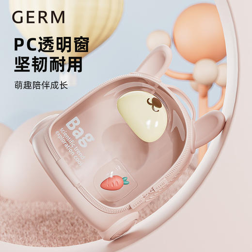 GERM儿童书包女孩幼儿园男孩防水护脊双肩包一到三年级宝宝背包 月销 80 商品图5
