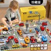 儿童玩具男孩合金小汽车仿真集库汽车车礼盒礼物礼品盒30辆优乐熊 黄色集装箱赛车礼盒 商品缩略图3