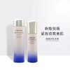 【一般贸易】资生堂悦薇珀翡水乳套装（水75ml+乳50ml 滋润型）中小样旅行装 商品缩略图1