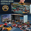 G-KKX-凯卡西合金车模新品003追光者 凯卡西追光者回力合金小汽车赛车模型套装男孩儿童生日礼物玩具 商品缩略图2