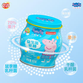 105g益生菌软糖酸奶味