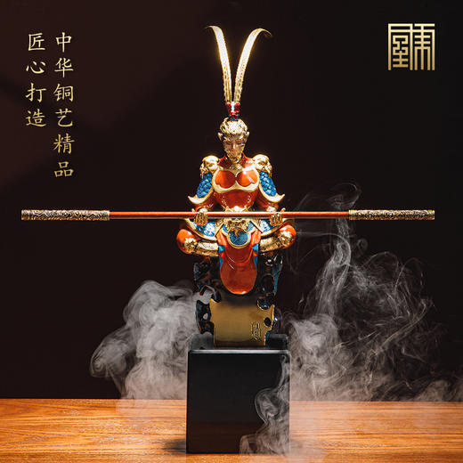 齐天大圣孙悟空摆件办公室玄关装饰品斗战胜佛铜工艺品黄铜送礼品纯铜悟空摆件 齐天大圣 居家办公摆件 商品图2