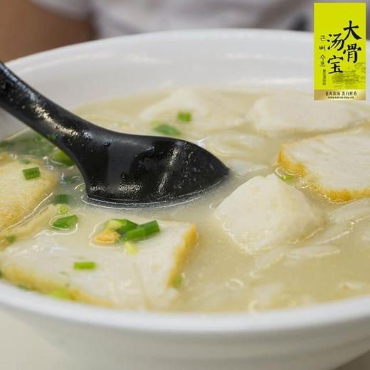 闽师傅大骨汤宝、耐煮耐熬老火浓汤【干7B】 商品图1