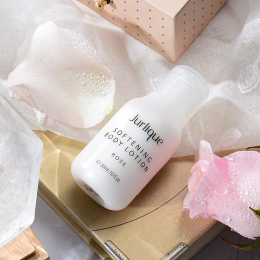 【小样】茱莉蔻柔肤身体乳(玫瑰香) 30ml/102221 深层滋润嫩肤肌肤绵软香滑 商品图1