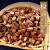 丹参 康美中药饮片 大包装250g/0.5kg/袋 商品缩略图3