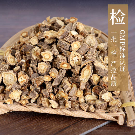 防风 康美中药饮片 独立小包装 商品图3