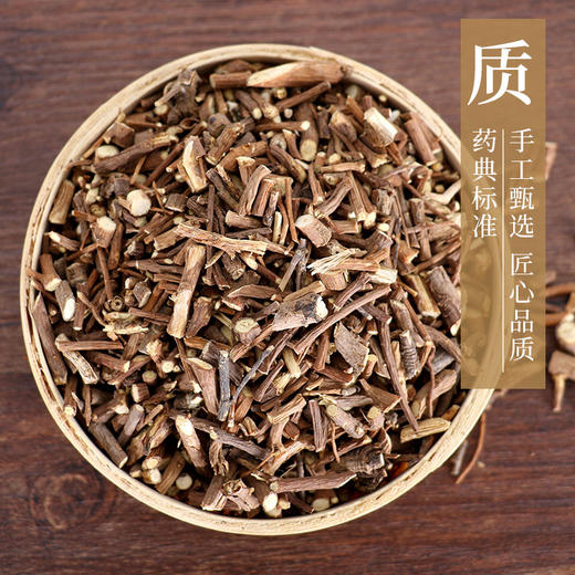 康美柴胡/北柴胡 中药饮片 独立小包装 商品图1