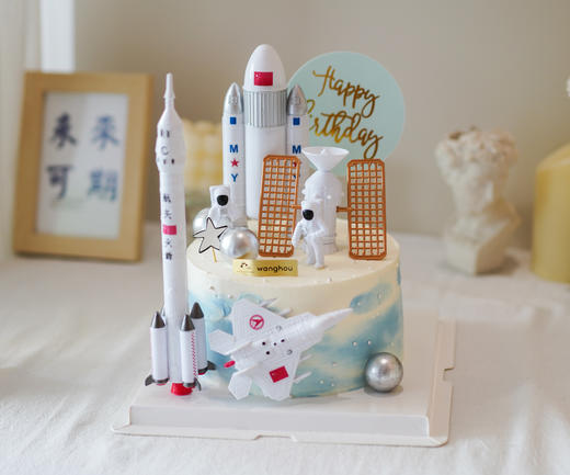 天问1号（需提前3小时预定） 商品图3