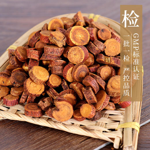 炙甘草/蜜甘草 康美中药饮片 独立小包装 商品图3