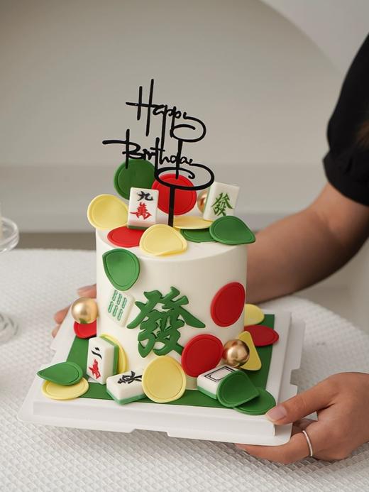 麻将发发发· 翻糖奶油霜蛋糕（加高款） 商品图2