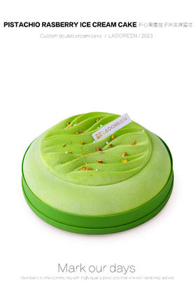 开心果覆盆子冰淇淋蛋糕