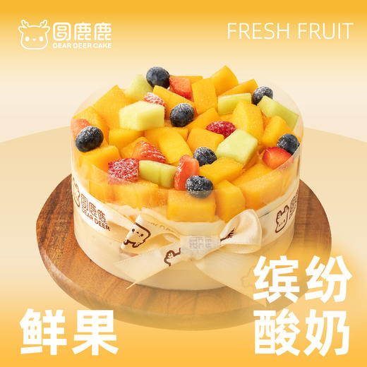 缤纷酸奶 商品图1