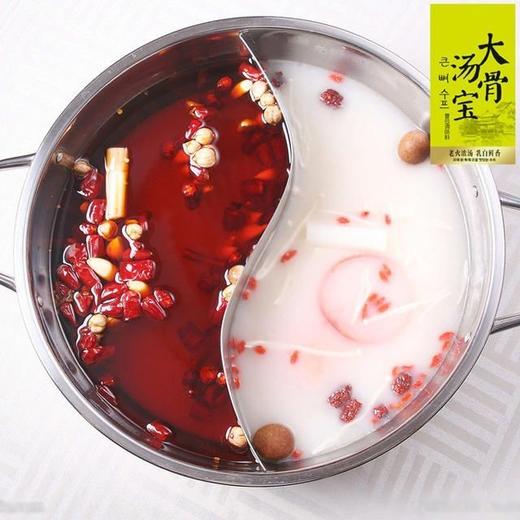 闽师傅大骨汤宝、耐煮耐熬老火浓汤【干7B】 商品图3