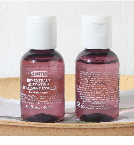 【小样】科颜氏鸢尾花焕采精华露40ml/102220 舒缓调理平衡水油 商品图0