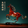 E-YM-FK127 铜马 纯铜热着色摆件 (260*100*270) 商品缩略图2