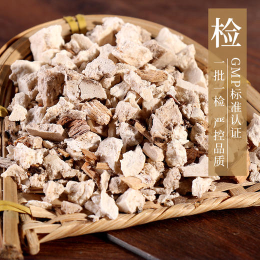 茯神 康美中药饮片 独立小包装 商品图2
