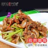 400g/包然进孜然脆骨 【云仓 1A4下-5A】 商品缩略图2