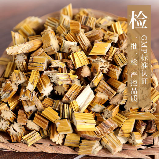 干石斛（流苏石斛） 康美中药饮片 独立小包装10g起 商品图3