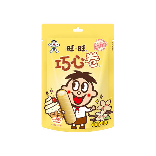 旺旺巧心卷 商品图2