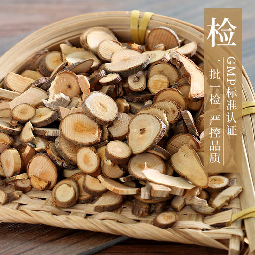 桂枝 康美中药饮片 独立小包装 商品图2