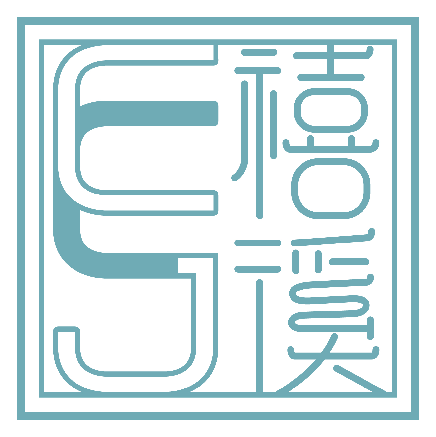 店铺logo