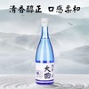 [清香大曲]53度-青小乐清香型白酒整箱6瓶高度白酒粮食酒泡酒 商品缩略图0
