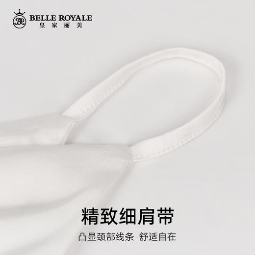 真丝吊带背心女法式气质内搭外穿无袖春夏新款桑蚕丝打底BXD5060 商品图4