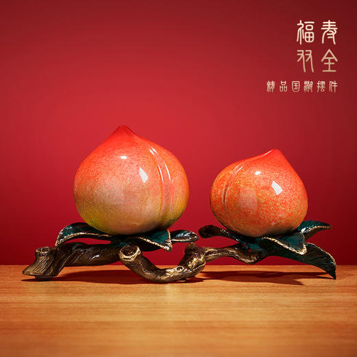 E-QK-BJ1238/1239 纯铜寿桃摆件 商品图2