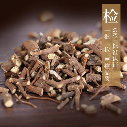 康美柴胡/北柴胡 中药饮片 独立小包装 商品图3