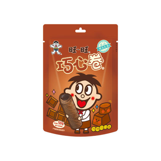 旺旺巧心卷 商品图3