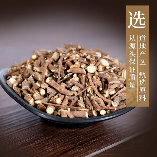 康美柴胡/北柴胡 中药饮片 独立小包装 商品图2
