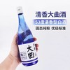 [清香大曲]53度-青小乐清香型白酒整箱6瓶高度白酒粮食酒泡酒 商品缩略图2